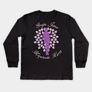 Miyamoto Karin's Grape Juice Kids Long Sleeve T-Shirt